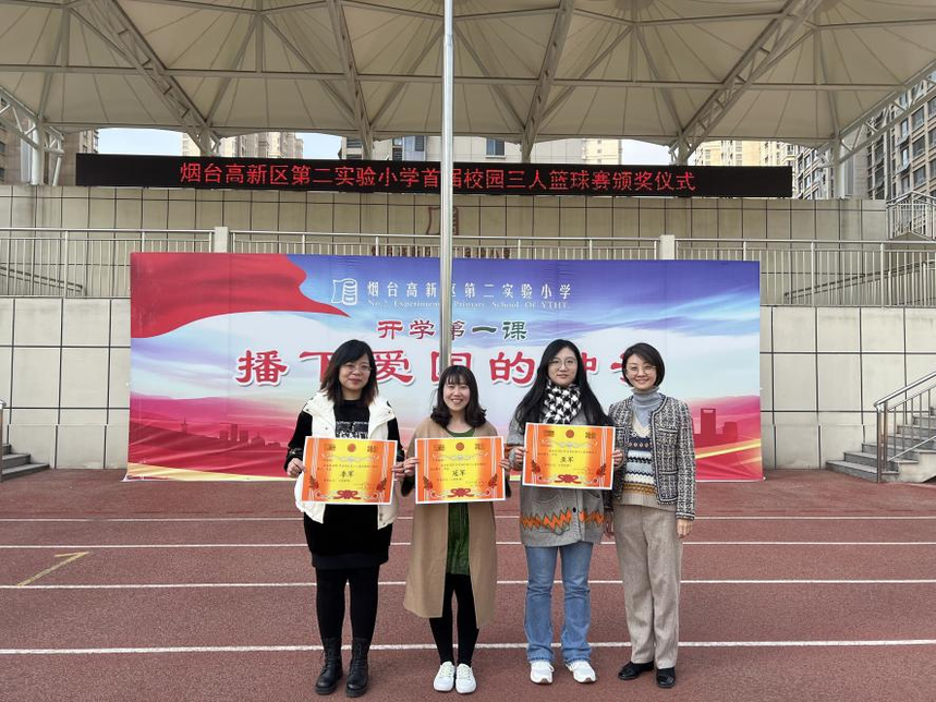 1635921489684233.png 3-1 (3).png