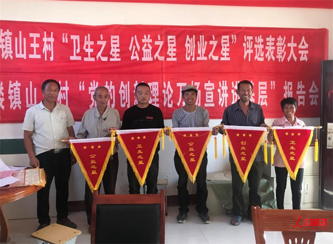 Ϸ¥򣺡ڰ񡱼ƶ¶(ͼ2)