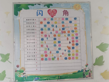 ���Ÿ�  ����   �༶�Ļ�����--�����159.png