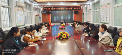 1635991434715373.png 1_青蓝携手 共同成长195.png