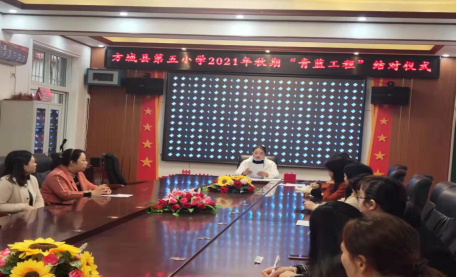 1635991445192688.png 1_青蓝携手 共同成长480.png