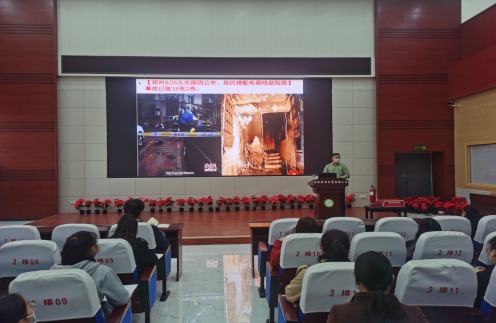 ������Сѧ+������+ǿ���������� ���ΰ�ȫ���ߡ���֣�ݸ�����������Сѧ����У԰���������Ͱ�ȫ֪ʶ����707.png