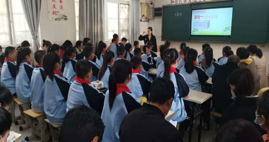 1636008222980388.png 视导促提升 努力求发展(1)36.png