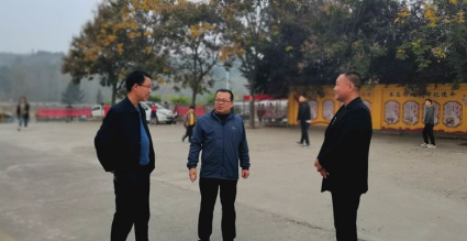 1636080935213537.png 2.故县镇中心小学 下沉一线进校园 有效督导促发展138.png