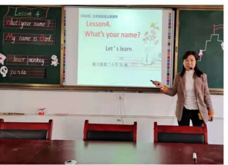 4.ͩ�سǹ���С ���йǸ�����ʾ��536.png