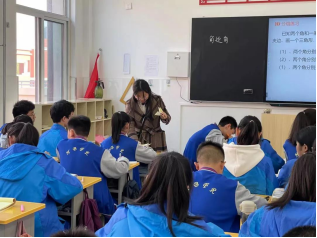 ��ˮ���� �������������ױ��и�����ѧ���ƽ���(1)252.png