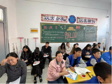 ��ˮ���� �������������ױ��и�����ѧ���ƽ���(1)324.png