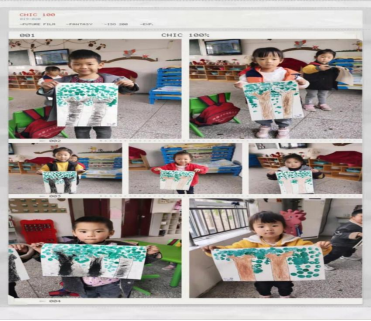 1636094715754408.png 快乐手工、美在指尖---兴隆乡中心幼儿园(2)(1)(1)321.png