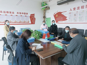 ���ٷ�չ �������ɳ�(1)45.png