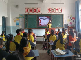 ������ʾ�����ͷ�Сѧ��չ2021������������ ������У԰���л������ж��467.png