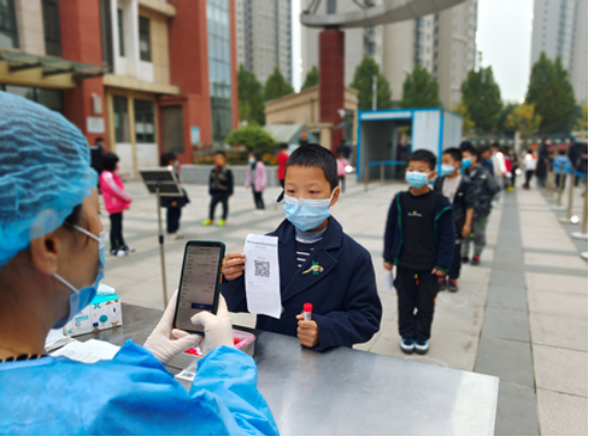 ������Сѧ+���޾�+���ߴ�δ��и ������������422.png