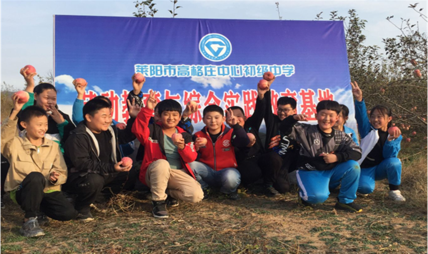 1636165272998639.png 微信图片_20211106101749.png