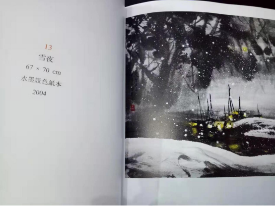 1636514743501875.png 淘书——有了几多的心酸(1)302.png