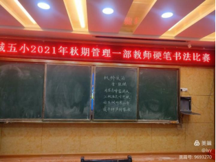 8bb8c68089789a08c42fb7a7fc61c37e_56dc050b43c2837a1927bd134ecf961e_8116.png
