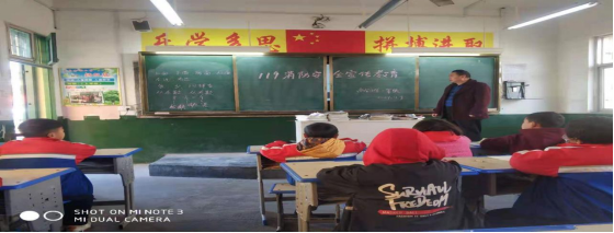 ������Ԭ������̨����Сѧ ��������ȫ������(1)137.png