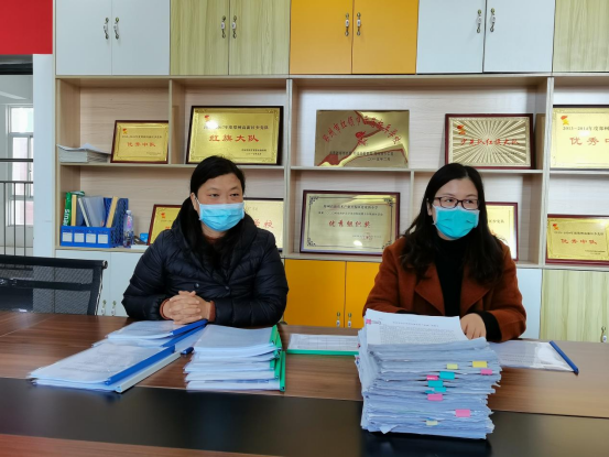 ������Сѧ+����+��˫�������ж� ���������(1)100.png