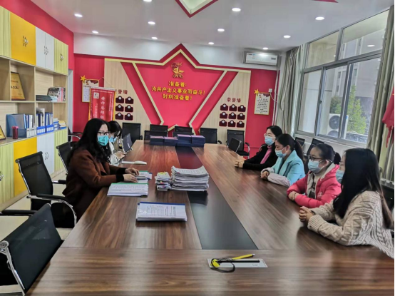 ������Сѧ+����+��˫�������ж� ���������(1)565.png