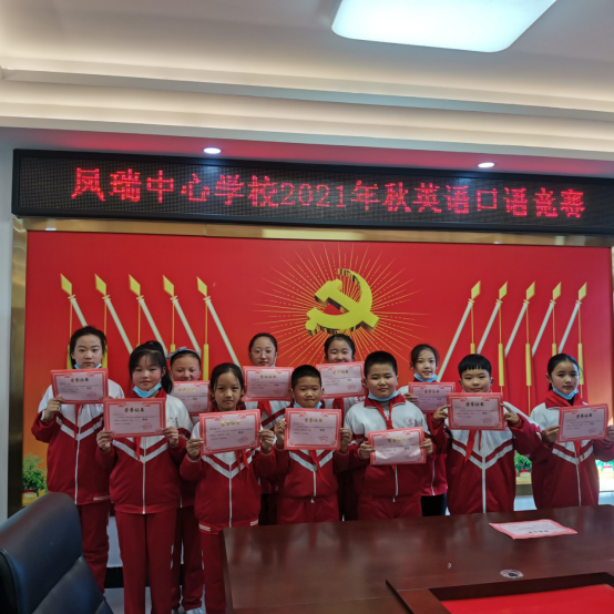 ������  ��ȼ���顪��������С�μӷ�������У�ٰ��Ӣ����ﾺ������275.png