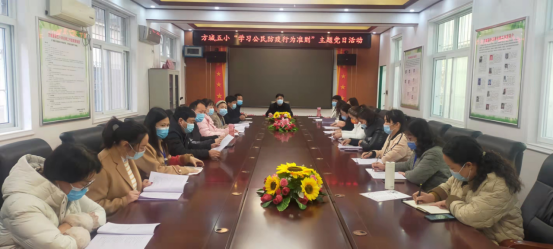 ��ϵ���ս���  ��Աʹ����������������С48.png