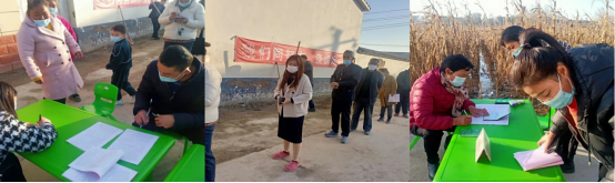 1_�����¹�����  ������������  ��¡�������׶�԰������ּ�ʵ(1)216.png