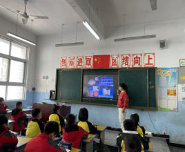 ʾͷСѧ2021䰮 Զ붾Ʒ 131.png