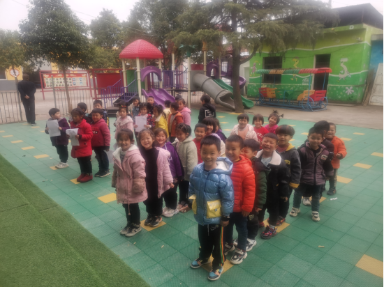 1637120141480815.png 尚台回族小学幼儿园体检215.png