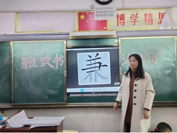 ֲ һչŷɡС419.png