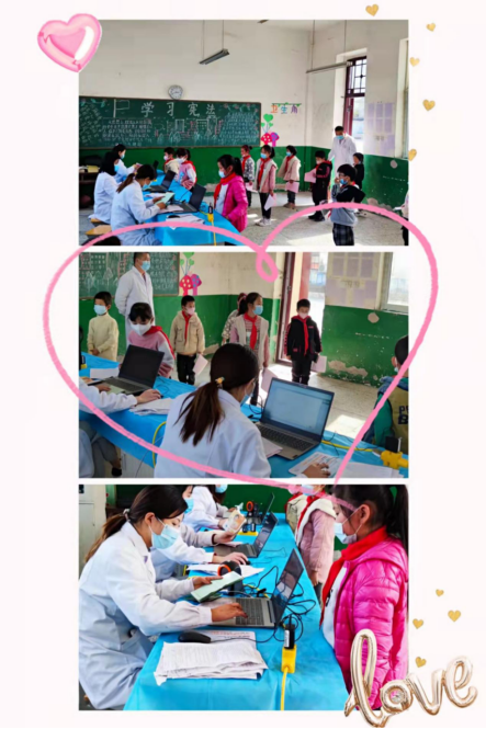 1637131791610908.png 接种新冠疫苗,共建校园安全——兴隆乡双庙小学353.png