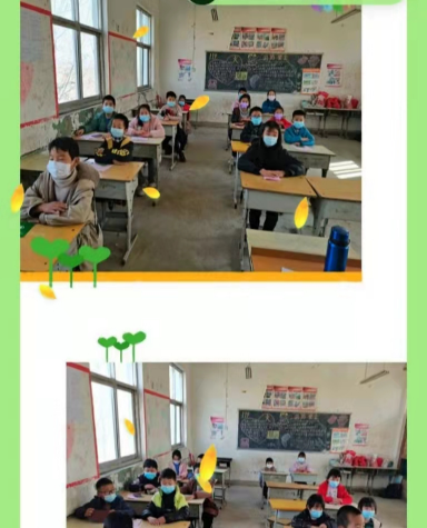 1637131805275256.png 接种新冠疫苗,共建校园安全——兴隆乡双庙小学433.png