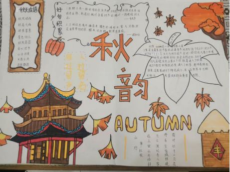 ʱ 㹲֮  һСĻӰ416.png