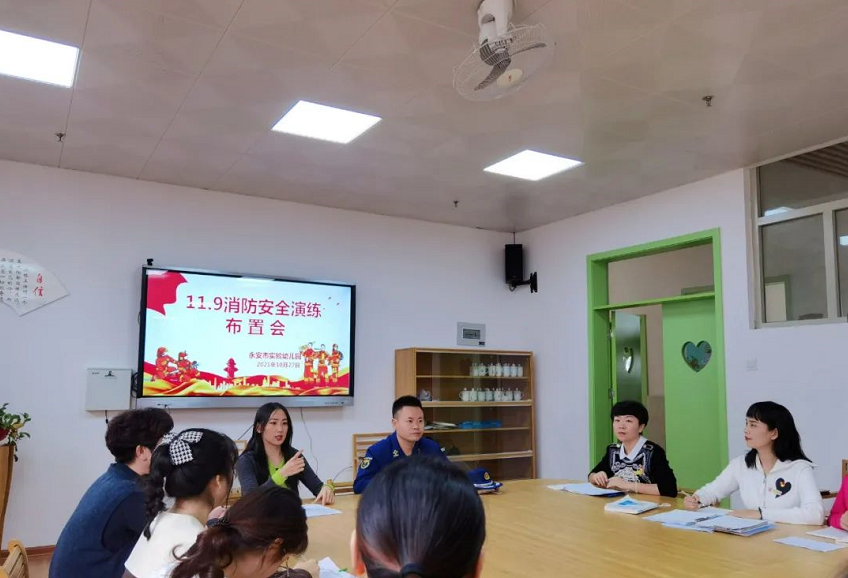 1637141015(1).png