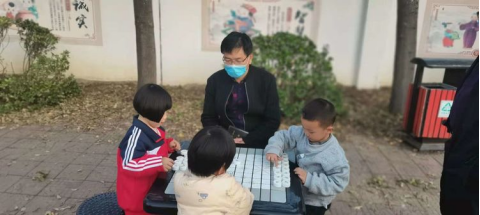 1.Сѧ ӭɫУ԰(1)350.png