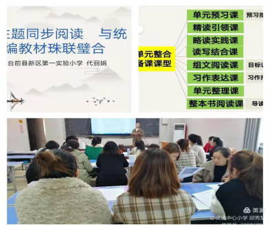 Ķĳ--СѧĶѵ  (1)609.png