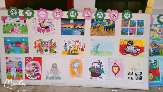 ͯͯ     صСѧ(1)137.png