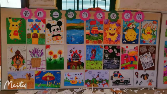 ͯͯ     صСѧ(1)224.png