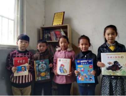 1637291288334241.png 洛阳市宜阳县张坞镇元过小学宋海洋278.png