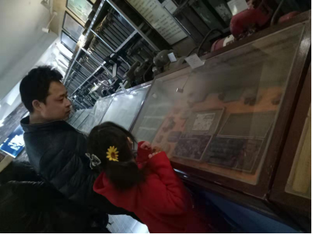 1637570277466646.png 把戏只隔一张纸949.png