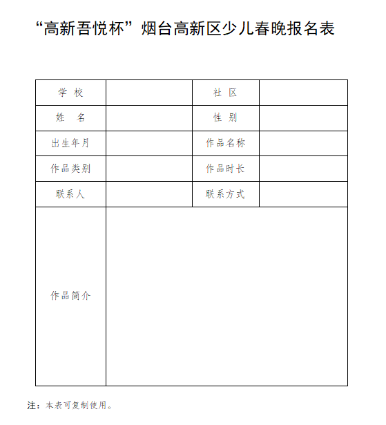 ΢Žͼ_20211203175439.png