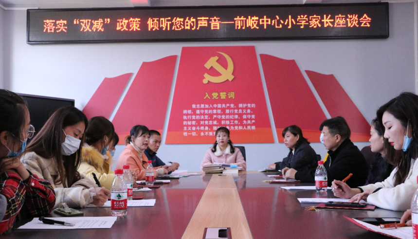1639031237(1).png