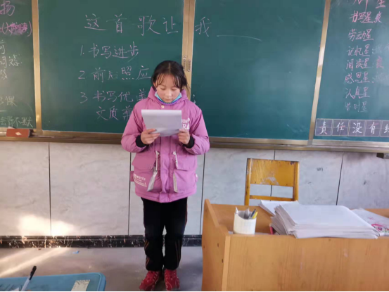 1639728848457484.png 一节让人潸然泪下的作文评讲课757.png