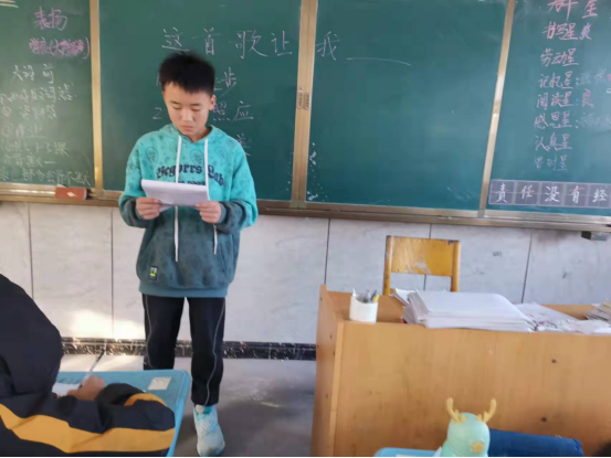 1639728864371455.png 一节让人潸然泪下的作文评讲课1352.png