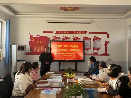0ddac14ebcc8551bab563bff387d1cd.jpg