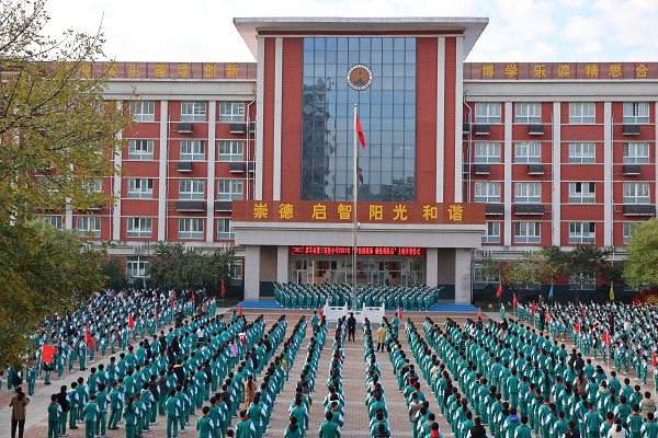 1640766030134614.jpg 1.jpg