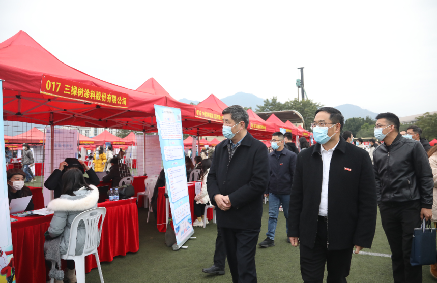 1640850158(1).png