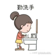 1641538977167382.png 防控疫情,我们在行动---兴隆一中(2)(1)671.png