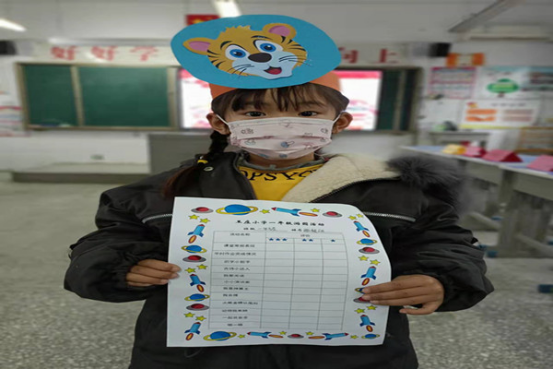 1641540564324882.png 01.06王庄:双减在行动 “萌虎”来闯关——二七区王庄小学期末评价活动500.png