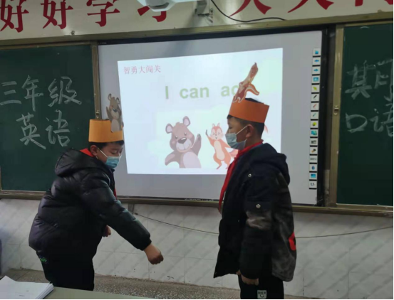 1641540575750824.png 01.06王庄:双减在行动 “萌虎”来闯关——二七区王庄小学期末评价活动617.png