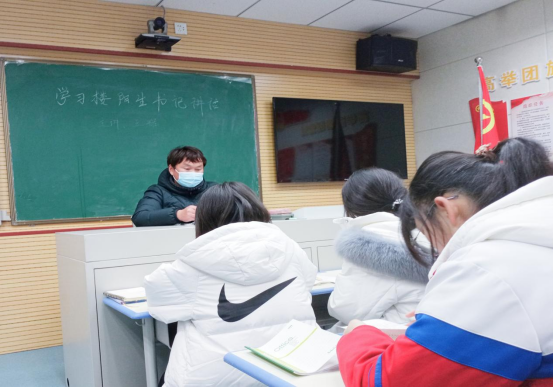 1641549579187053.png 郸城县第二实验中学2022年第一次团课(1)228.png