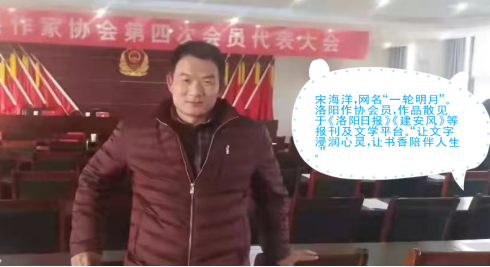 1641961107959162.png 小熊贝尼 宜阳县张坞镇元过小学宋海洋868.png