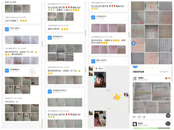 ¥һѧ ϼ583.png